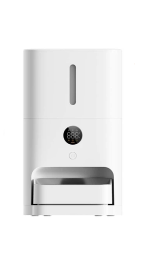 Dispensador de comida para MASCOTAS automatico - 50% off ya incluido en el precio abajo.
